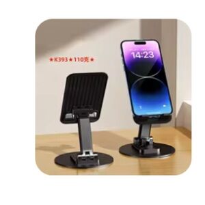 Adjustable Phone Stand